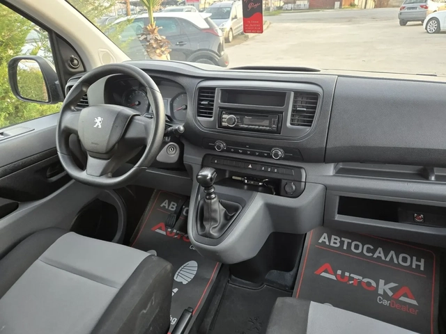 Peugeot Expert 2.0HDI-150кс= 6СКОРОСТИ= ТОВАРОПЪТНИЧЕСКИ - автомобили, коли, обяви за нови и употребявани 11