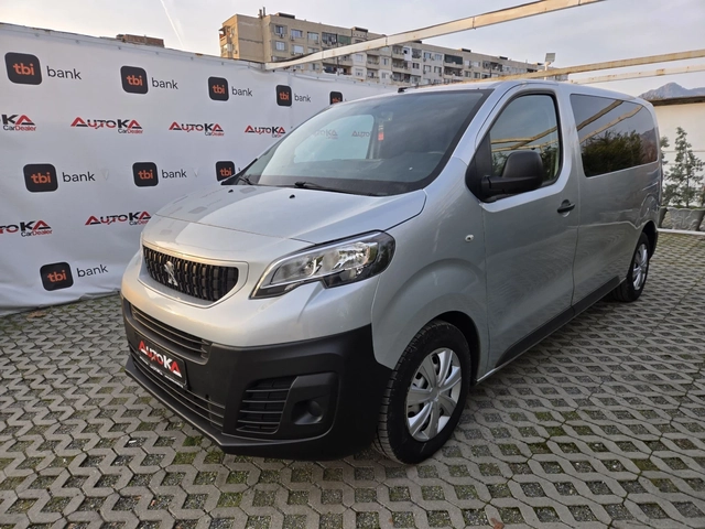 Peugeot Expert 2.0HDI-150кс= 6СКОРОСТИ= ТОВАРОПЪТНИЧЕСКИ - автомобили, коли, обяви за нови и употребявани 5