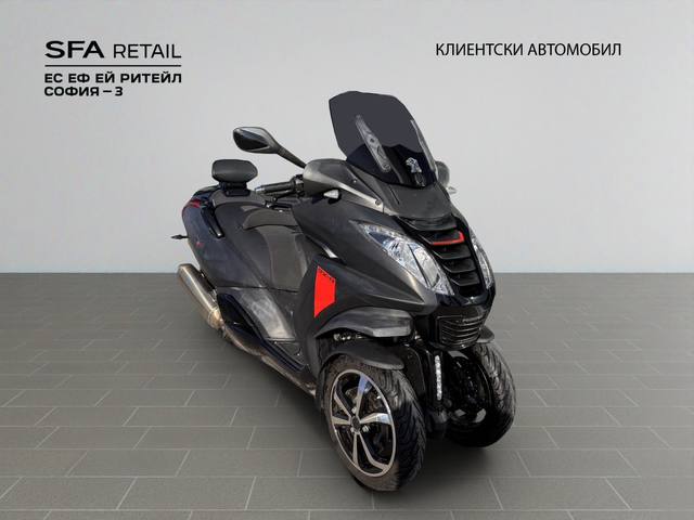Peugeot METROPOLIS 400 RXR ABS 13 - автомобили, коли, обяви за нови и употребявани 1