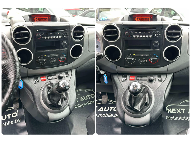 Peugeot Partner 1.6D 99HP EURO6B - автомобили, коли, обяви за нови и употребявани 12