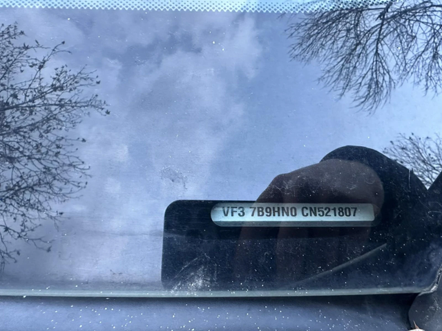 Peugeot Partner - автомобили, коли, обяви за нови и употребявани 13