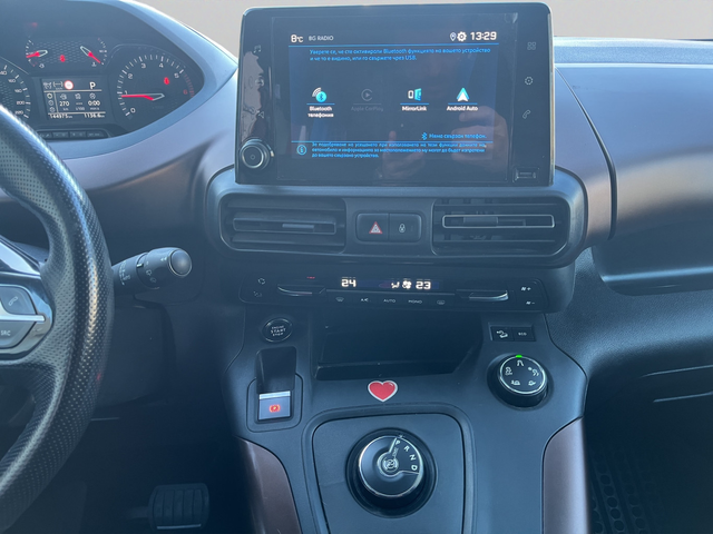 Peugeot Rifter - автомобили, коли, обяви за нови и употребявани 9