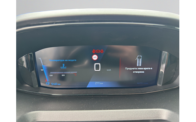 Peugeot Rifter ALLURE 1.5 BlueHDI 130 BVM6 - автомобили, коли, обяви за нови и употребявани 11