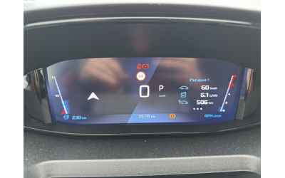 Peugeot Rifter ALLURE 1.5 BlueHDI 130 EAT8 - автомобили, коли, обяви за нови и употребявани 12