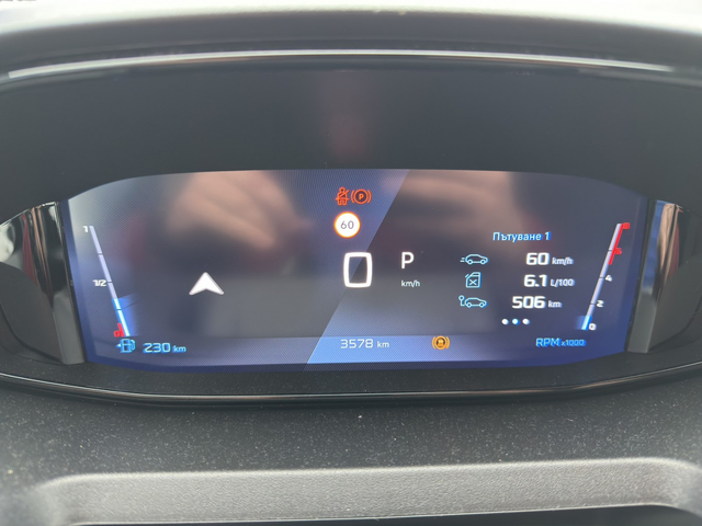 Peugeot Rifter ALLURE 1.5 BlueHDI 130 EAT8 - автомобили, коли, обяви за нови и употребявани 12