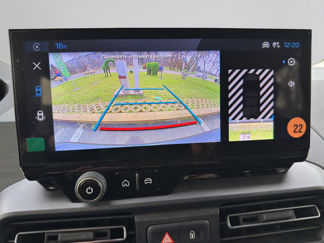 Peugeot Rifter ALLURE - автомобили, коли, обяви за нови и употребявани 1