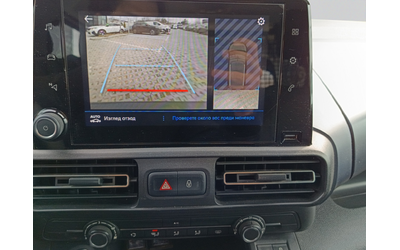 Peugeot Rifter ALLURE - автомобили, коли, обяви за нови и употребявани 10