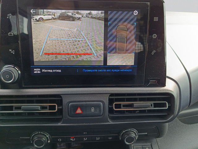 Peugeot Rifter ALLURE - автомобили, коли, обяви за нови и употребявани 10