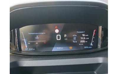 Peugeot Rifter MCA MPV Long ALLURE - автомобили, коли, обяви за нови и употребявани 11