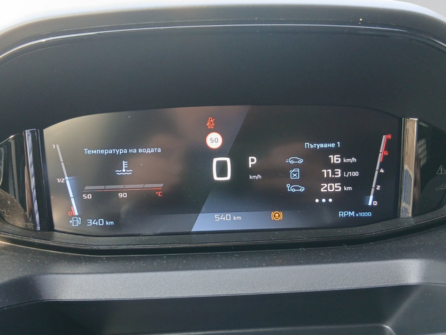 Peugeot Rifter MCA MPV Long ALLURE - автомобили, коли, обяви за нови и употребявани 11