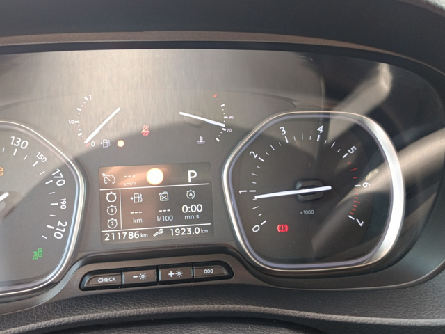 Peugeot Traveller BUSINESS VIP Long - автомобили, коли, обяви за нови и употребявани 10