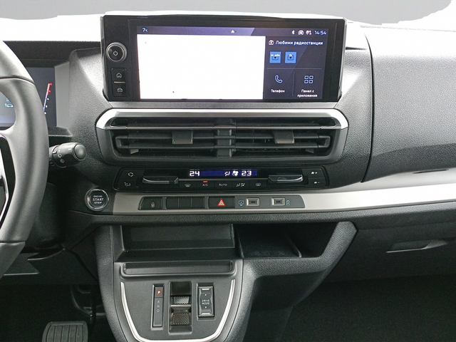 Peugeot Traveller MCA Long Active 2.0 BlueHDi 180 hp S&S AT8 E6.4 - автомобили, коли, обяви за нови и употребявани 12