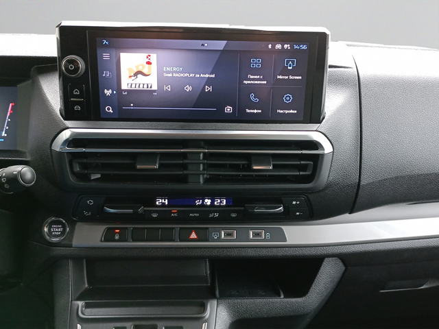 Peugeot Traveller MCA Long Active 2.0 BlueHDi 180 hp S&S AT8 E6.4 - автомобили, коли, обяви за нови и употребявани 13