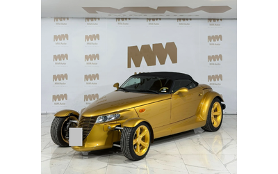 plymouth-prowler - 0