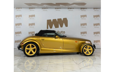 plymouth-prowler - 1