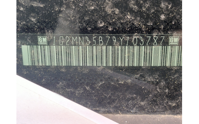 Pontiac Solstice, 2009 г., 96000 км, 173 к.с. - автомобили, коли, обяви за нови и употребявани 6