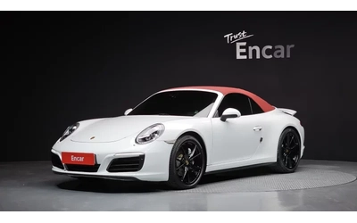 porsche-911 - 0