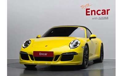 porsche-911 - 1