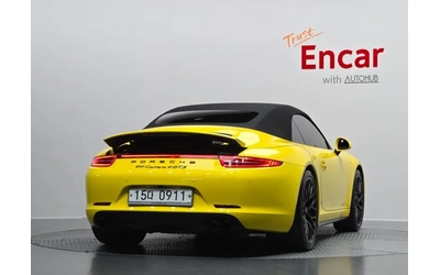 porsche-911 - 2