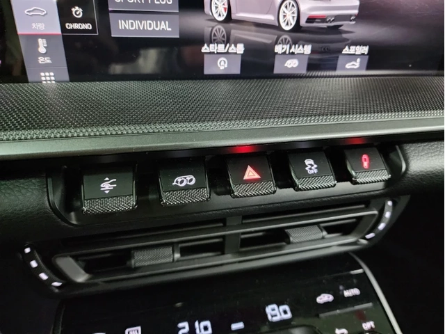 Porsche 911 CARRERA | КРАЙНА ЦЕНА - автомобили, коли, обяви за нови и употребявани 11