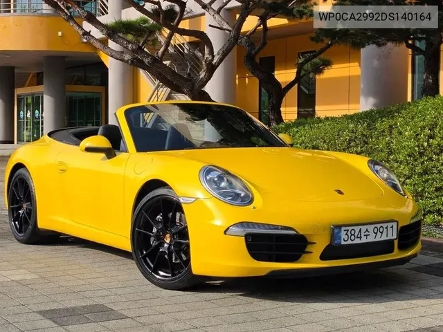 Porsche 911 BOSE* НАВИ* ПОДГРЕВ* АВТОКРЕДИТИРАНЕ - автомобили, коли, обяви за нови и употребявани 11