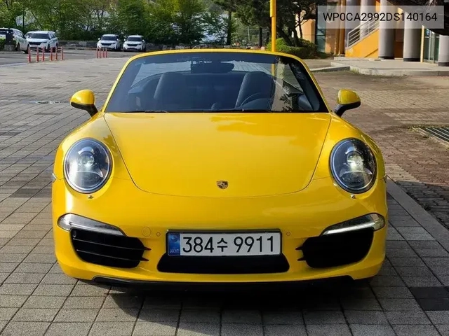 Porsche 911 BOSE* НАВИ* ПОДГРЕВ* АВТОКРЕДИТИРАНЕ - автомобили, коли, обяви за нови и употребявани 12