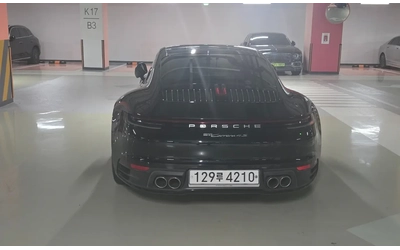 Porsche 911 CARRERA 4S - автомобили, коли, обяви за нови и употребявани 2