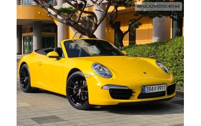 Porsche 911 BOSE* НАВИ* ПОДГРЕВ* АВТОКРЕДИТИРАНЕ - автомобили, коли, обяви за нови и употребявани 11