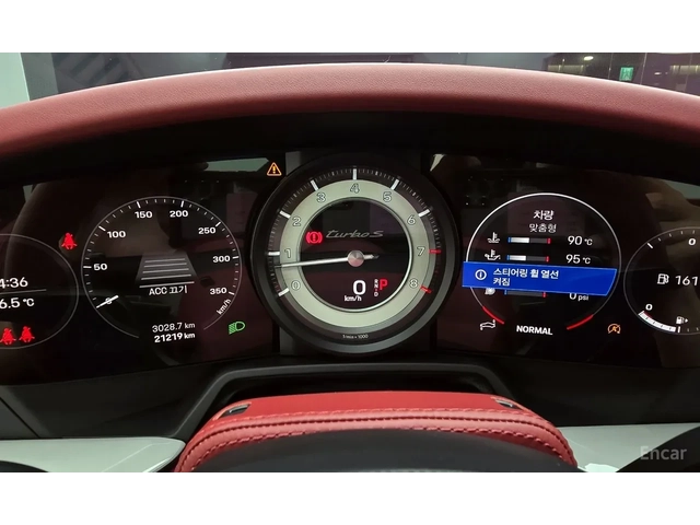 Porsche 911 Turbo S | ПАНОРАМА | ОБДУХ | 360 КАМЕРИ - автомобили, коли, обяви за нови и употребявани 10