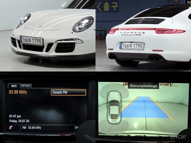 Porsche 911 Carrera* GTS* 991* BOSE* CHRONO* ОБДУХВАНЕ* - автомобили, коли, обяви за нови и употребявани 15
