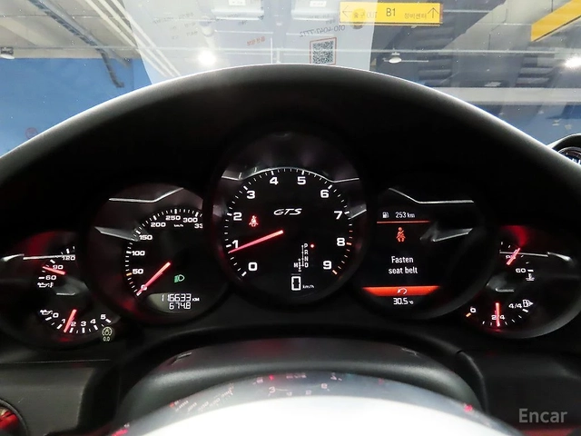 Porsche 911 Carrera* GTS* 991* BOSE* CHRONO* ОБДУХВАНЕ* - автомобили, коли, обяви за нови и употребявани 7
