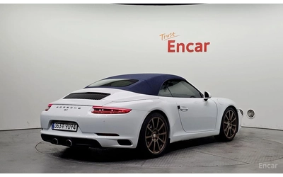 porsche-911 - 1