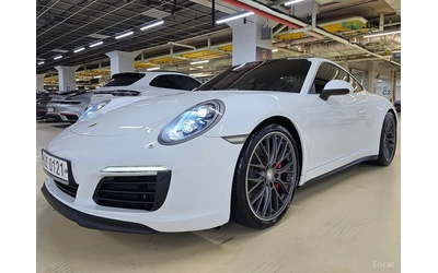 porsche-911 - 0