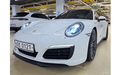 porsche-911 - 1