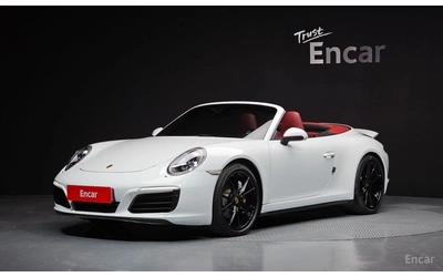 porsche-911 - 0