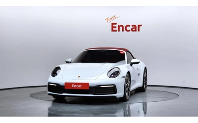 porsche-911 - 2