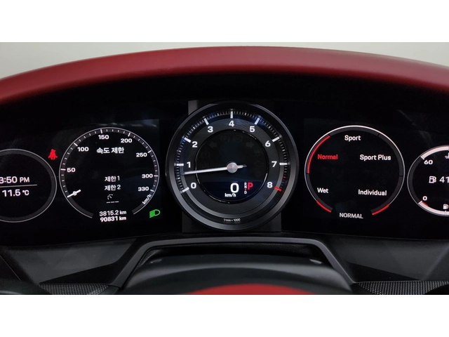 Porsche 911 Carrera 4S Cabriolet - автомобили, коли, обяви за нови и употребявани 7
