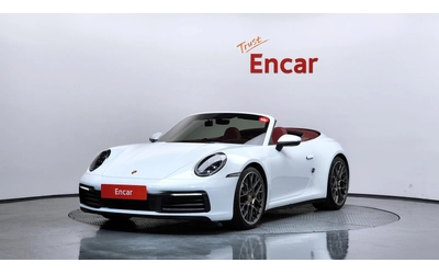 porsche-911 - 0
