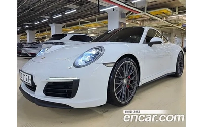 porsche-911 - 0