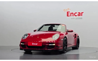 porsche-911 - 1