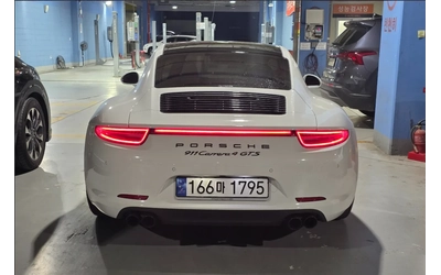 porsche-911 - 1
