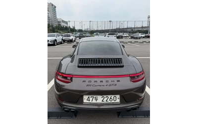 porsche-911 - 1