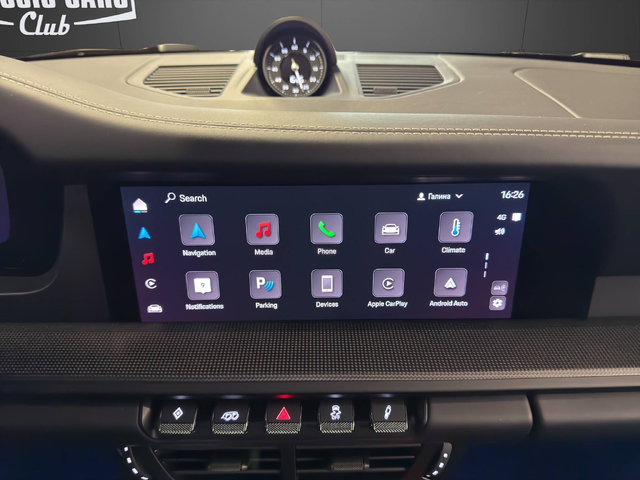 Porsche 992.2 - автомобили, коли, обяви за нови и употребявани 32