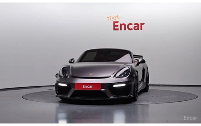 porsche-boxster - 1