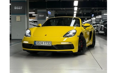 porsche-boxster - 1