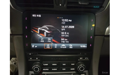 Porsche Carrera CARRERA 991/CHRONO PLUS/3.0 - автомобили, коли, обяви за нови и употребявани 13
