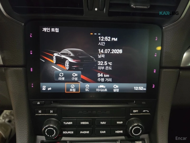 Porsche Carrera CARRERA 991/CHRONO PLUS/3.0 - автомобили, коли, обяви за нови и употребявани 13