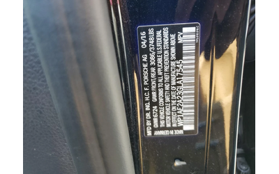 Porsche Cayenne SE HYBRID* ПАНОРАМА* - автомобили, коли, обяви за нови и употребявани 12