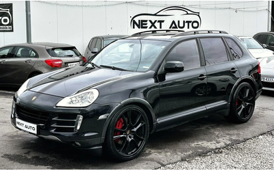 porsche-cayenne - 0