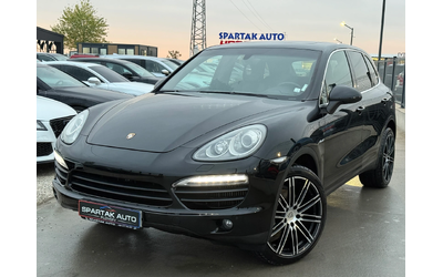 porsche-cayenne - 0